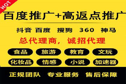 抖音广告投放实战技巧：助力品牌精准营销！