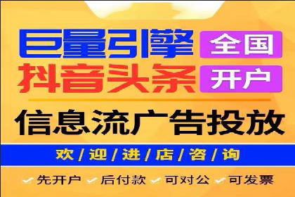 SEM运营推广助力中小企业