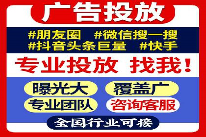 百度竞价排名服务：成功案例告诉你如何实现业绩翻番