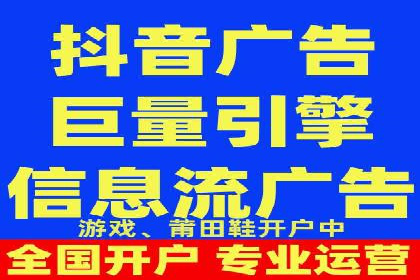 竞品分析在sem竞价推广托管中的应用