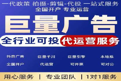 案例分享：信息流广告投放策略成功秘诀